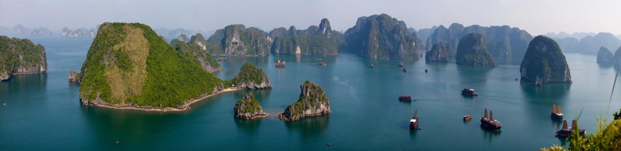 Name: Halong Bay Camera make: Canon Model: Canon Software: Adobe Photoshop CS4 Macintosh