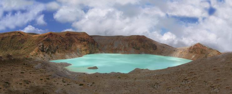 Name: Volcano, Japan Camera make: EASTMAN KODAK COMPANY  Model: EASTMAN KODAK COMPANY  Software: Adobe Photoshop Elements 9.0 Windows